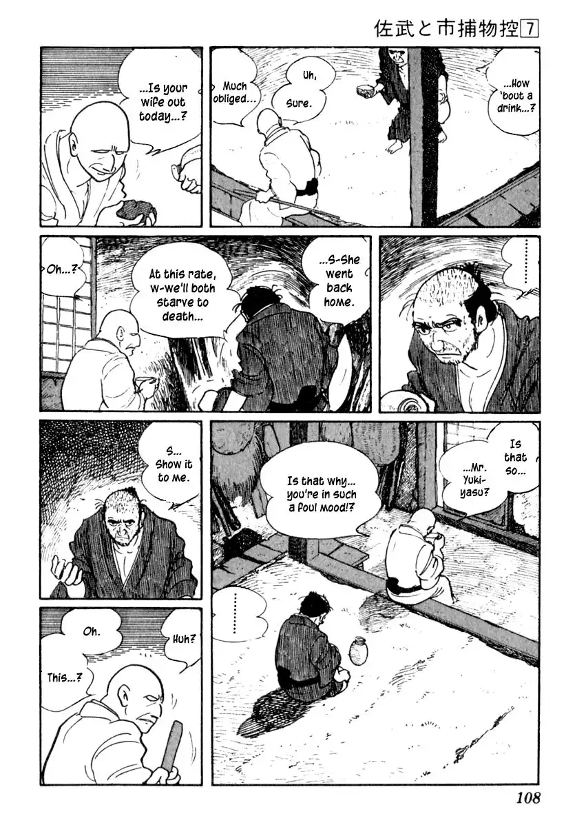 Sabu to Ichi Torimonohikae Chapter 39 7